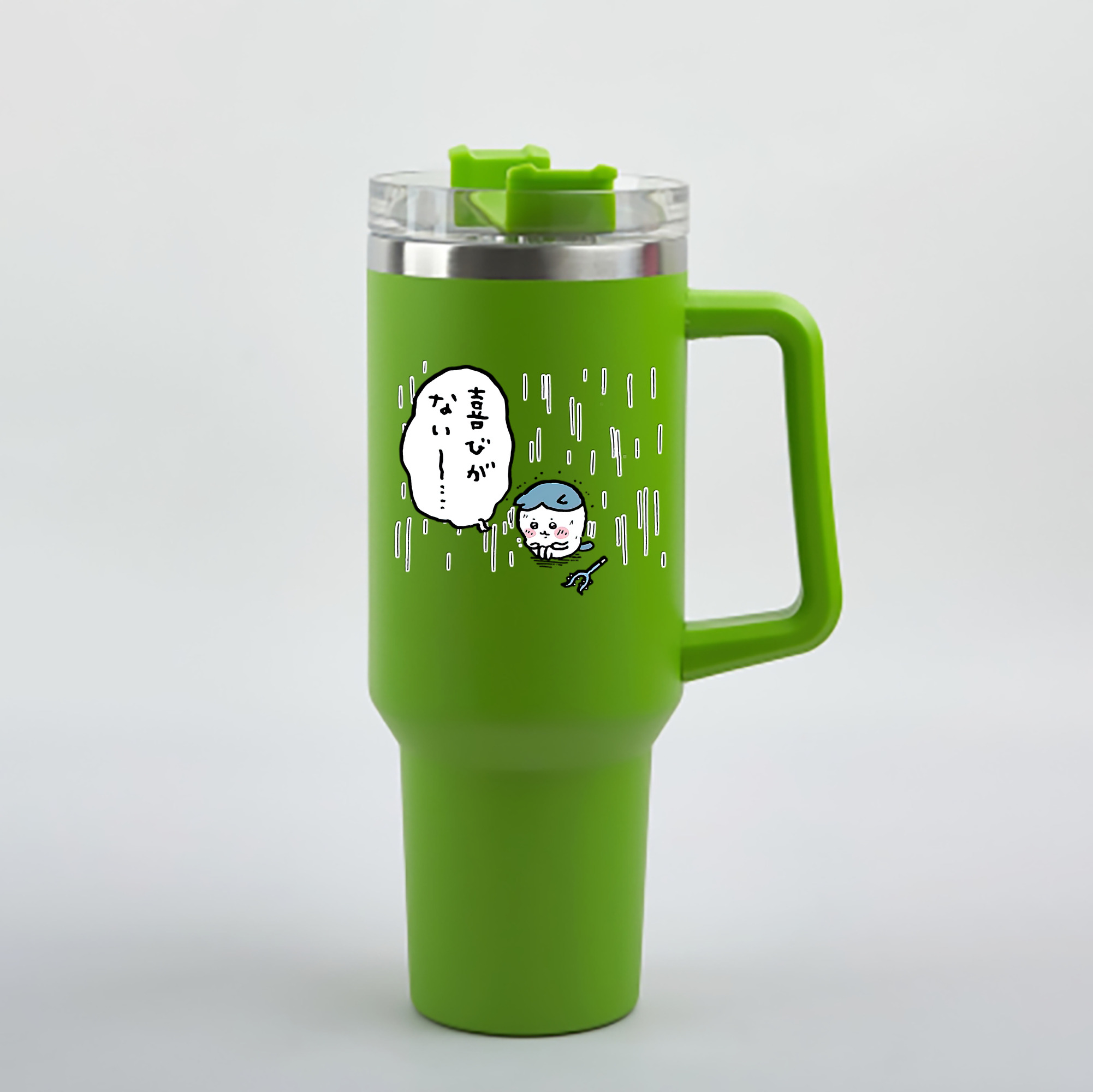 （画像用） ちいかわ ハチワレ Chii-kawa hachiware 1200mL車用タンブラー - クリスタルステッカー（プラスチックストロー付き）